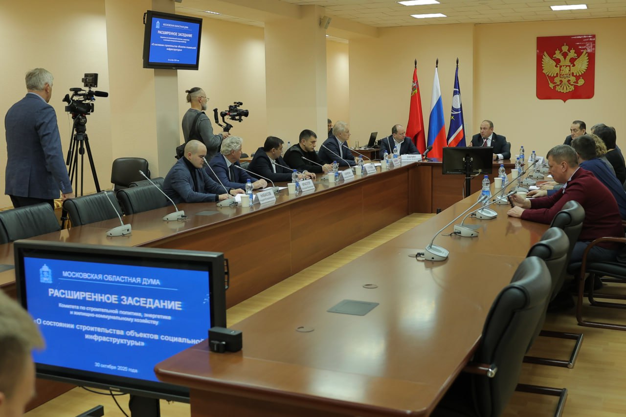 В Подмосковье до конца года построят 13 социальных объектов В Подмосковье до конца года построят 13 социальных объектов