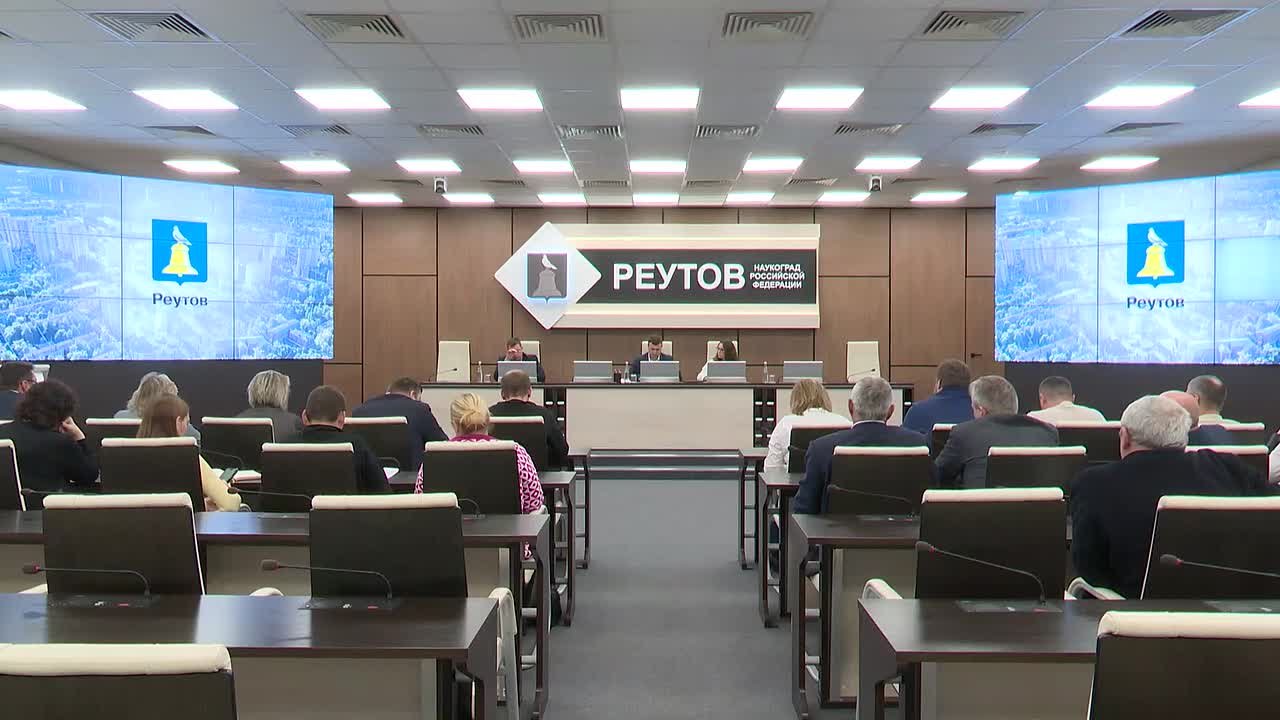 В Реутове на «Часе ЖКХ» обсудили ход работ по благоустройству города