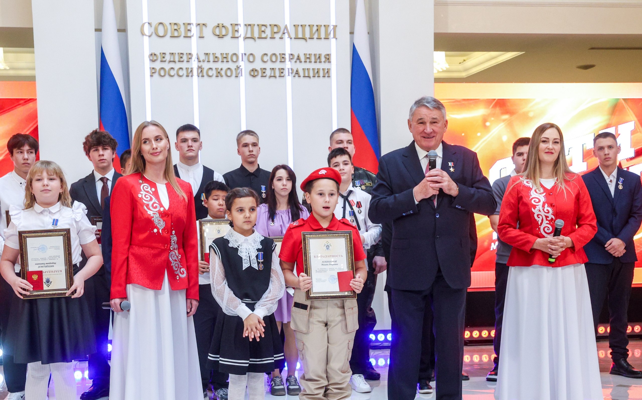 В Совете Федерации наградили молодого героя из подмосковного Домодедово