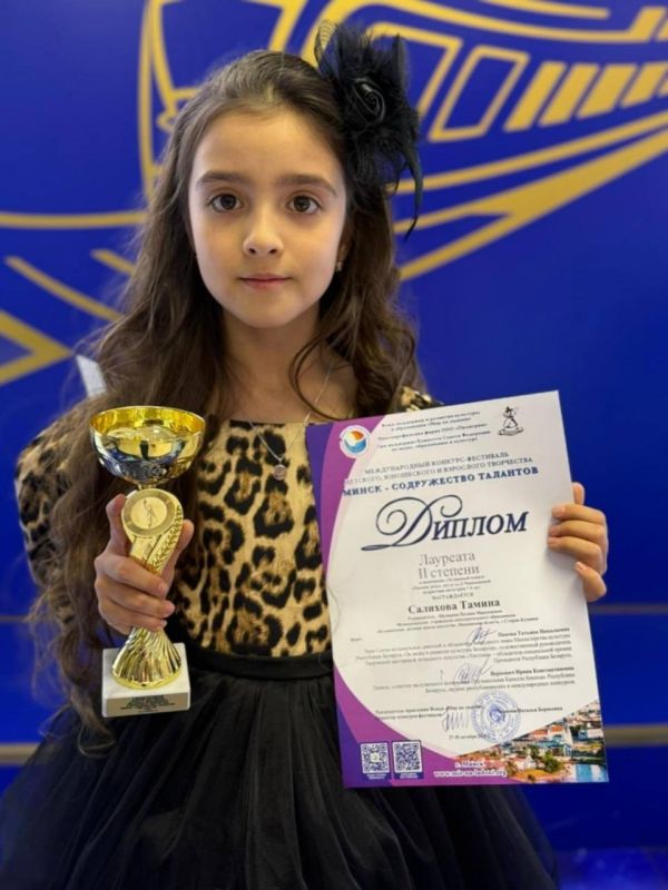 В конце октября столица Республики Беларусь стала центром притяжения для одаренных исполнителей из разных стран