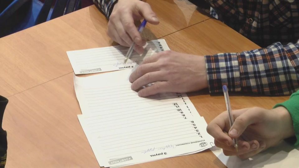 Смартквиз, посвященный Дню народного единства, прошел в ступинском Молодежном центре