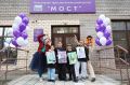 Юлия Купецкая: В микрорайоне Перловка открылся детский культурно-просветительский центр «МОСТ»