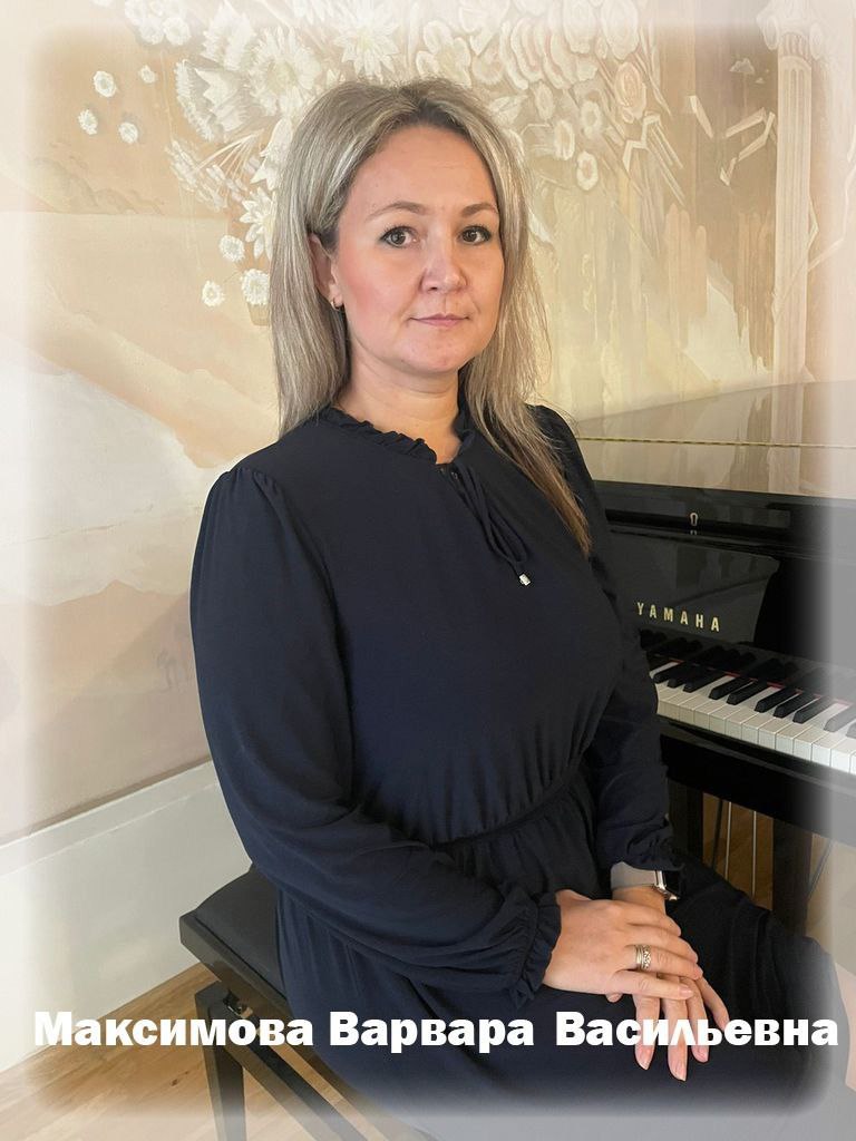 Электростальцы стали победителями премии «Новые Созидатели — 2025» Электростальцы стали победителями премии «Новые Созидатели — 2025»