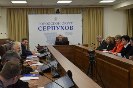 Политсовет в Серпухове: определена дата созыва VI Конференции местного отделения ВПП #ЕдинаяРоссия