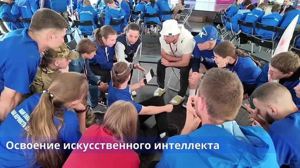 Щёлковский ИИ представили участникам военно-патриотического лагеря «СВОи люди» в Тверской области
