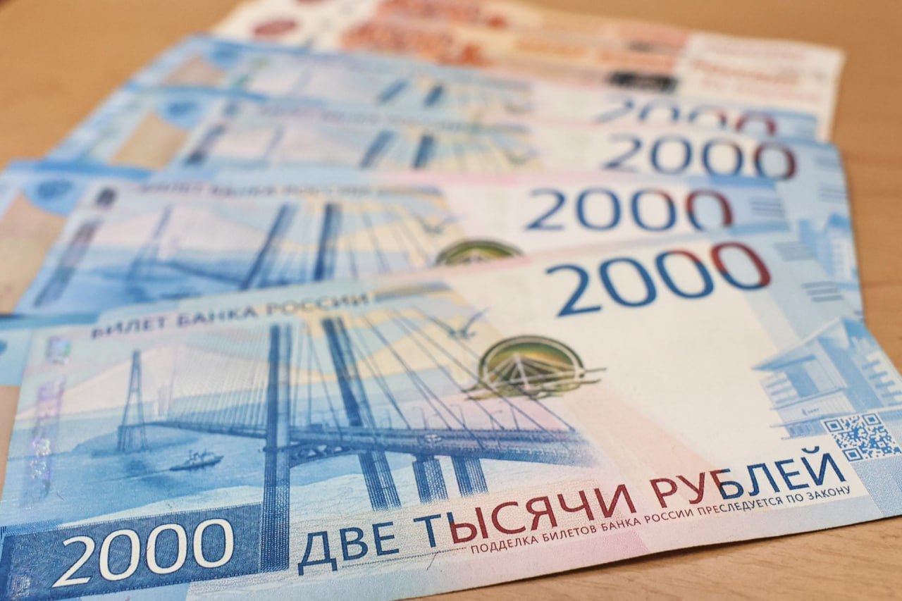 Налоговые доходы Солнечногорска выросли на 23%