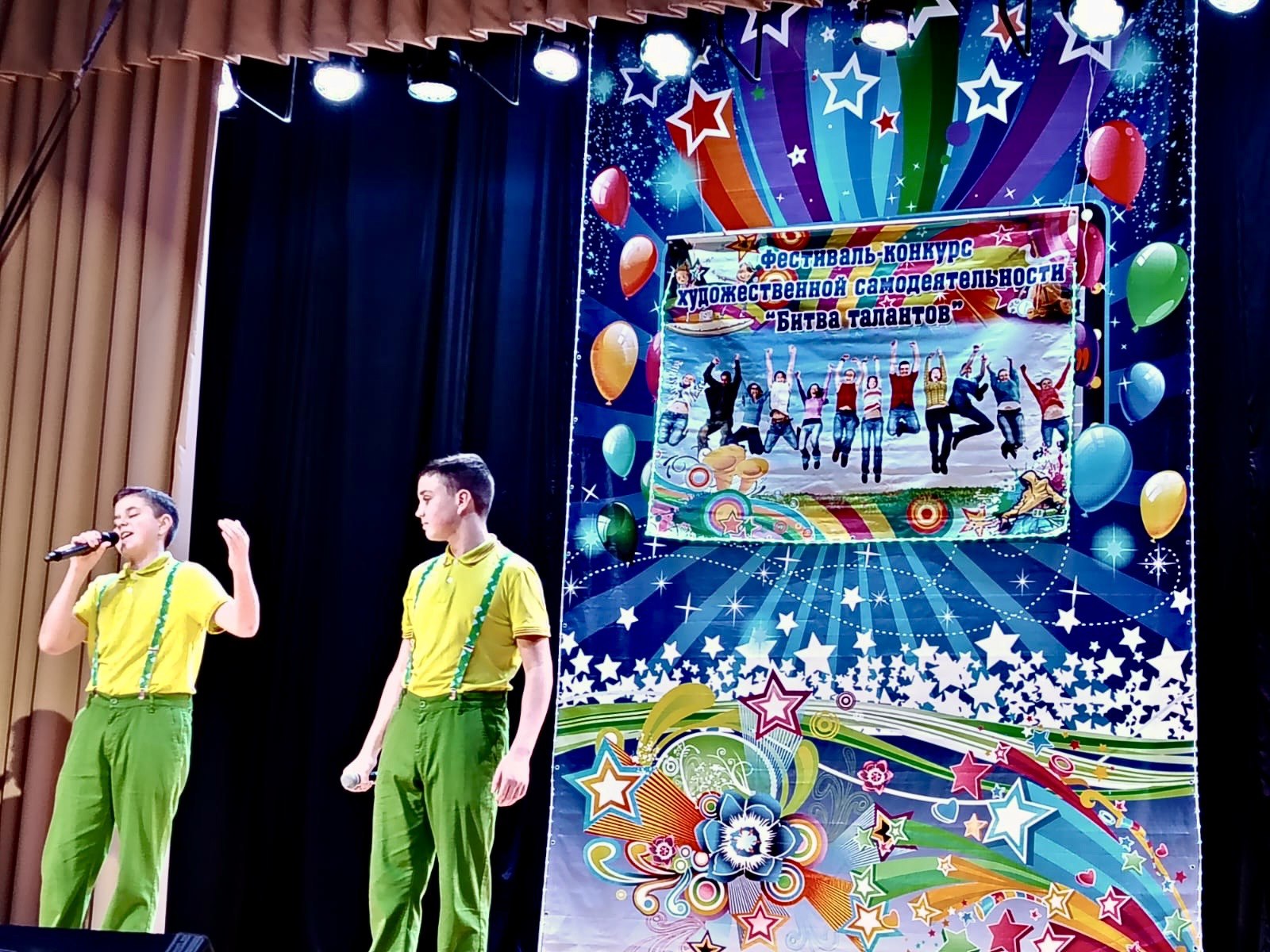 Наши новости. «Битва талантов» в ДК «Мечта» м.о. Чехов Наши новости. «Битва талантов» в ДК «Мечта» м.о. Чехов