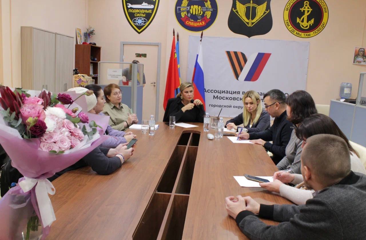 СВОи Zдесь. ПРИЁМ УЧАСТНИКОВ СВО И ЧЛЕНОВ СЕМЕЙ Вчера совместно с адвокатом коллегии адвокатов, заместителем руководителя Ассоциации Ветеранов СВО Линой Корсак, координатором ФЗО Алексеем Михайловым, советником Главы... СВОи Zдесь. ПРИЁМ УЧАСТНИКОВ СВО И ЧЛЕНОВ СЕМЕЙ Вчера совместно с адвокатом коллегии адвокатов, заместителем руководителя Ассоциации Ветеранов СВО Линой Корсак, координатором ФЗО Алексеем Михайловым, советником Главы...