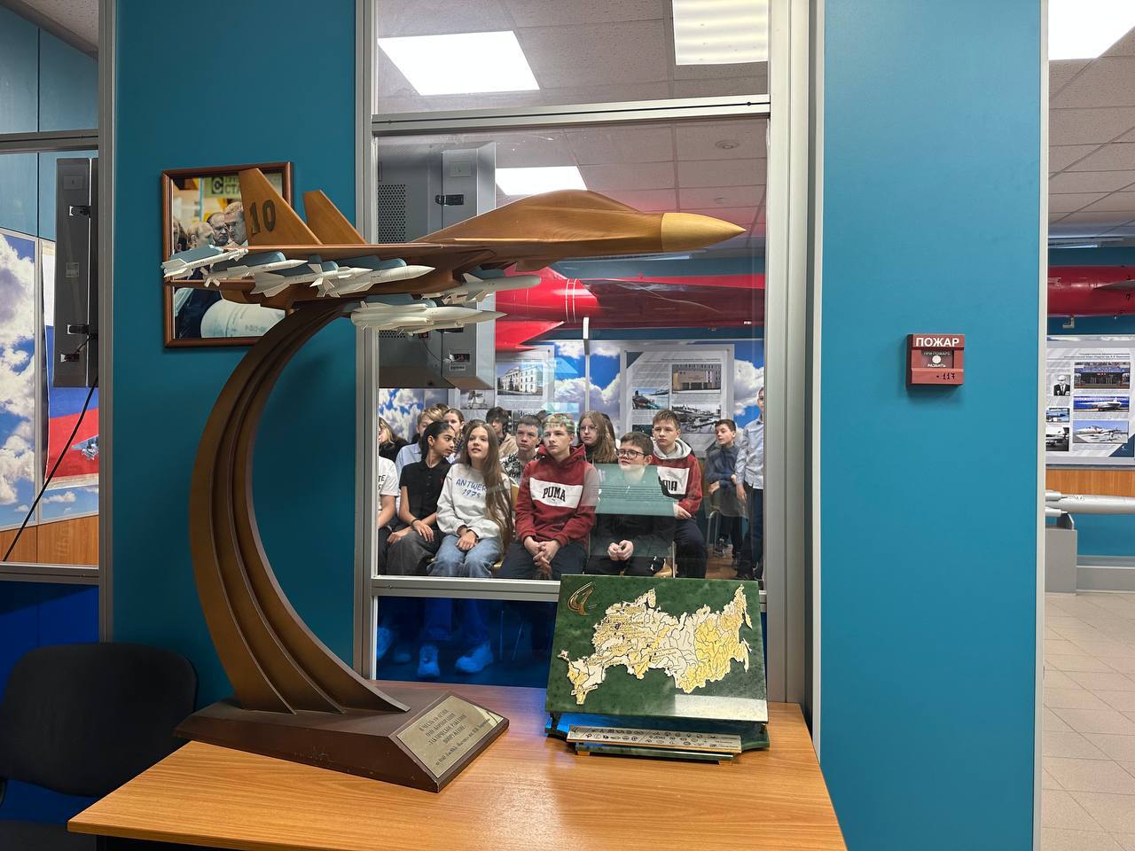 Учащиеся школы № 1 совершили познавательную экскурсию на предприятие «Тактическое ракетное вооружение» Учащиеся школы № 1 совершили познавательную экскурсию на предприятие «Тактическое ракетное вооружение»