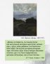 ПЕЙЗАЖ НАСТРОЕНИЯ. 17 ДЕКАБРЯ в музее-заповеднике А.П. Чехова «Мелихово» откроется выставка «ЛЕВИТАН И ЧЕХОВ: поэтика пейзажа», приуроченная к 165-летию со дня рождения писателя и художника