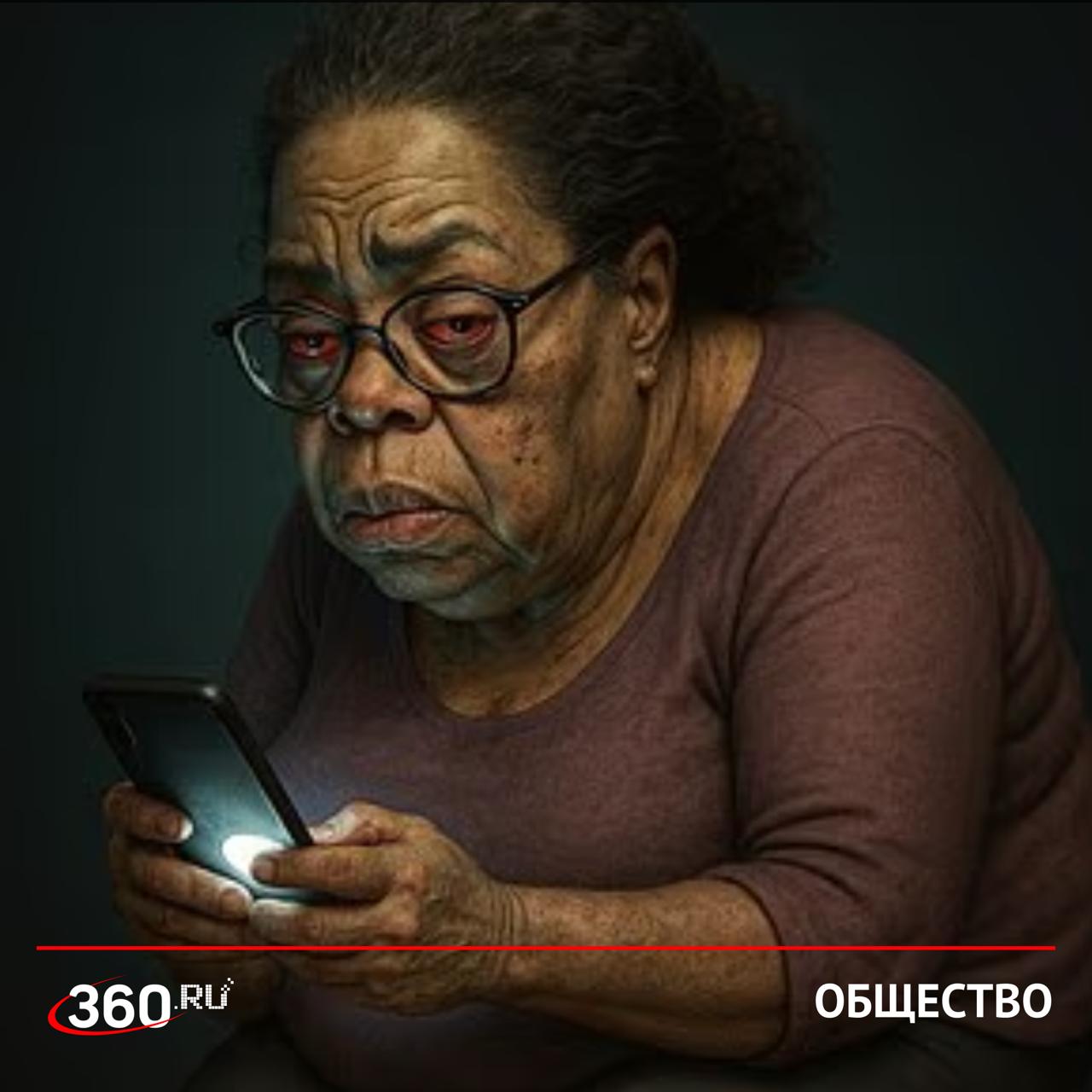 Страшнее, чем ведьма на Хеллоуин