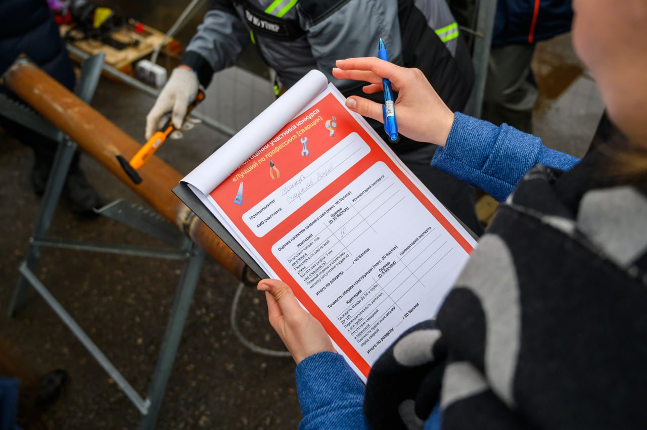 Специалисты королёвского Водоканала приняли участие в областном конкурсе «Лучший по профессии» Специалисты королёвского Водоканала приняли участие в областном конкурсе «Лучший по профессии»