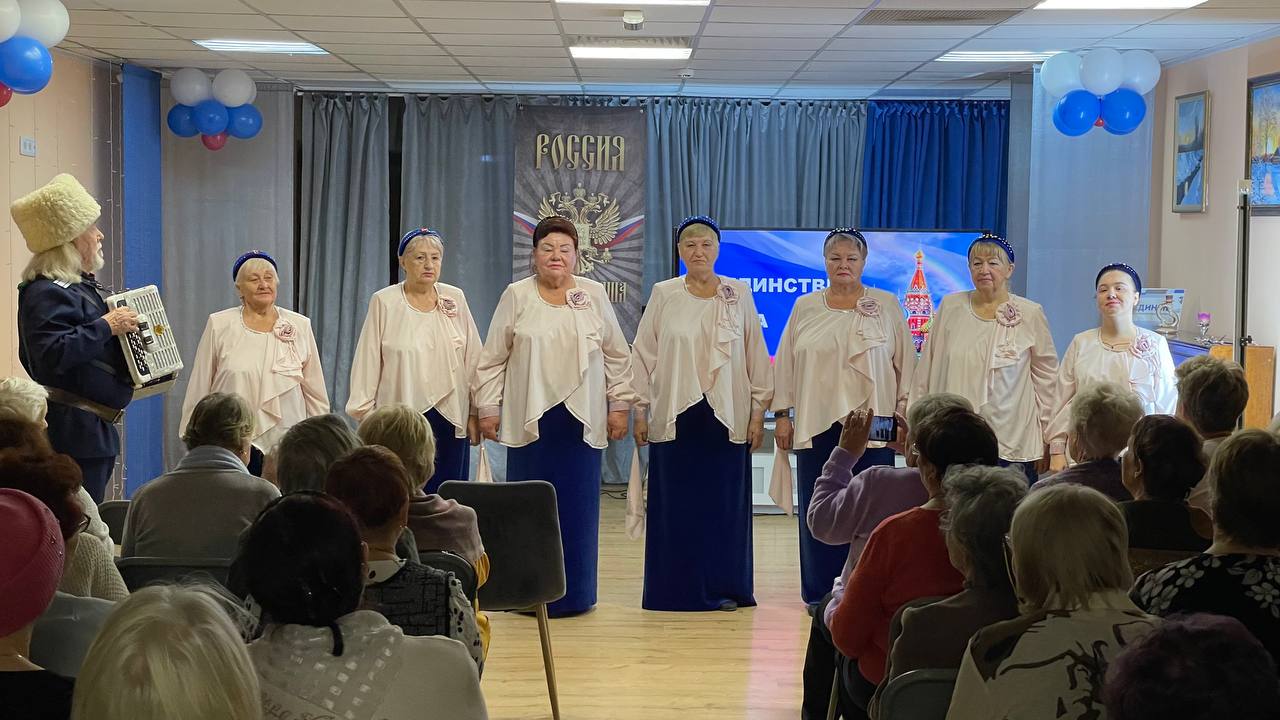 г.Чехов. Сегодня в клубе Активного долголетия прошла праздничная концертная программа, посвященная Дню народного единства «В единстве наша сила» г.Чехов. Сегодня в клубе Активного долголетия прошла праздничная концертная программа, посвященная Дню народного единства «В единстве наша сила»