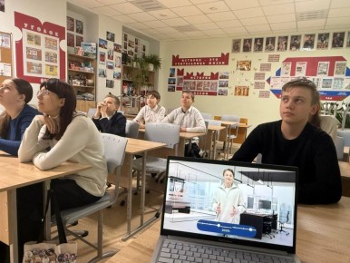 РАЗГОВОРЫ О ВАЖНОМ. «Общество безграничных возможностей»