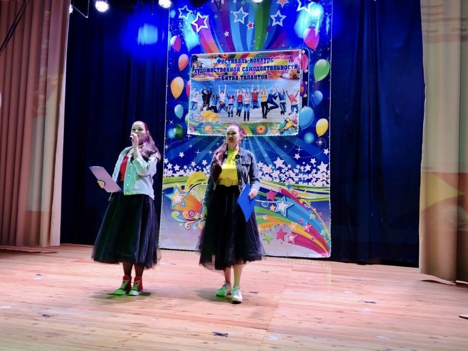 Наши новости. «Битва талантов» в ДК «Мечта» м.о. Чехов