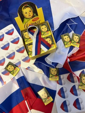 4 ноября с 13:00 до 14:00 в городском парке культуры и отдыха муниципального округа Чехов волонтеры Подмосковья приглашают всех желающих принять участие в тесте на знание истории праздника «День народного единства»!