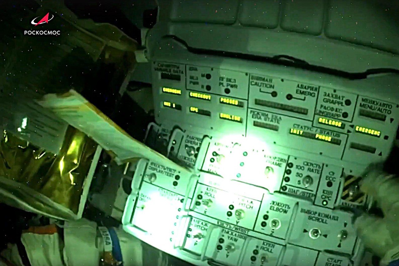 Уникальное оборудование, созданное в Королёве, поможет повысить безопасность космических полётов Уникальное оборудование, созданное в Королёве, поможет повысить безопасность космических полётов