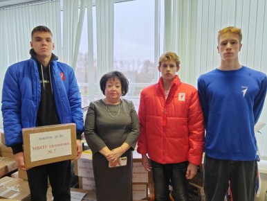 Добро начинается с малого шага, но способно творить великие дела!