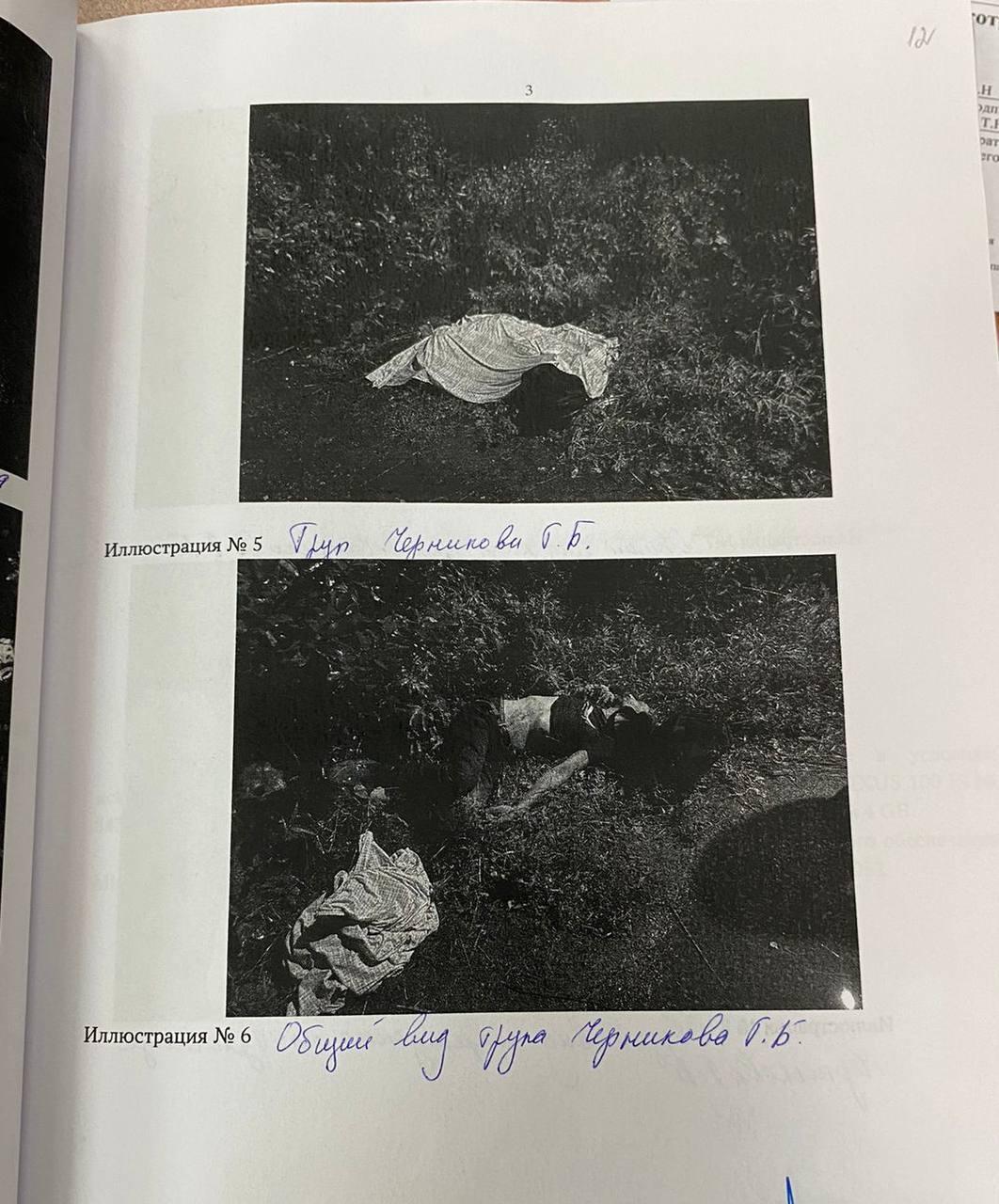 Мигранту дали всего год условно за убийство инвалида Мигранту дали всего год условно за убийство инвалида