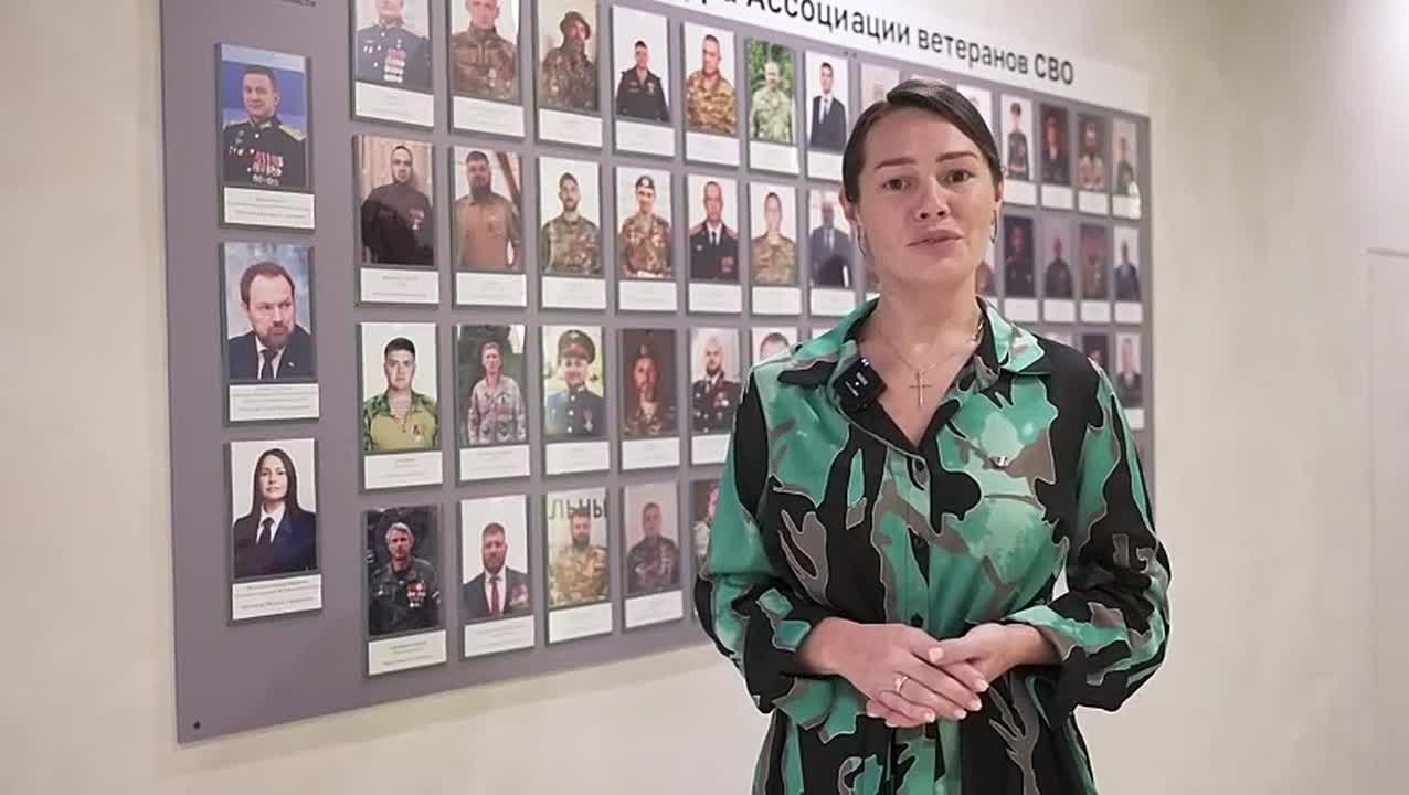 Ассоциация ветеранов СВО Московской области претендует на звание «Лучший работодатель в сфере содействия занятости ветеранов боевых действий в Московской области»