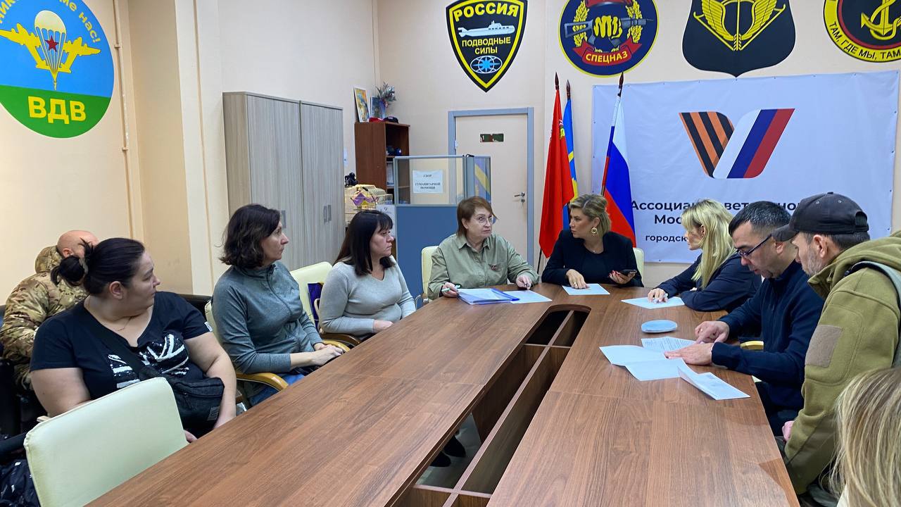 СВОи Zдесь. ПРИЁМ УЧАСТНИКОВ СВО И ЧЛЕНОВ СЕМЕЙ Вчера совместно с адвокатом коллегии адвокатов, заместителем руководителя Ассоциации Ветеранов СВО Линой Корсак, координатором ФЗО Алексеем Михайловым, советником Главы... СВОи Zдесь. ПРИЁМ УЧАСТНИКОВ СВО И ЧЛЕНОВ СЕМЕЙ Вчера совместно с адвокатом коллегии адвокатов, заместителем руководителя Ассоциации Ветеранов СВО Линой Корсак, координатором ФЗО Алексеем Михайловым, советником Главы...