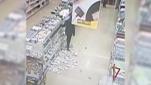 Сотрудники Росгвардии задержали дебошира, устроившего бой посуды в подмосковном ТЦ