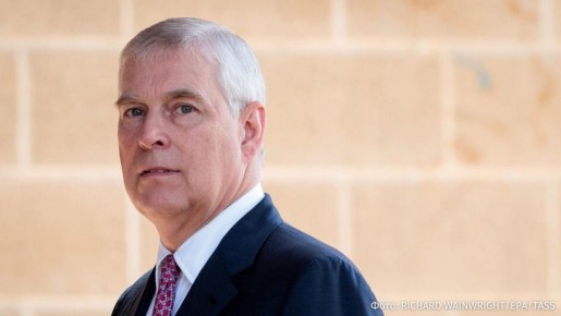 Британские депутаты хотят исключить брата короля Карла III Эндрю из очереди престолонаследия