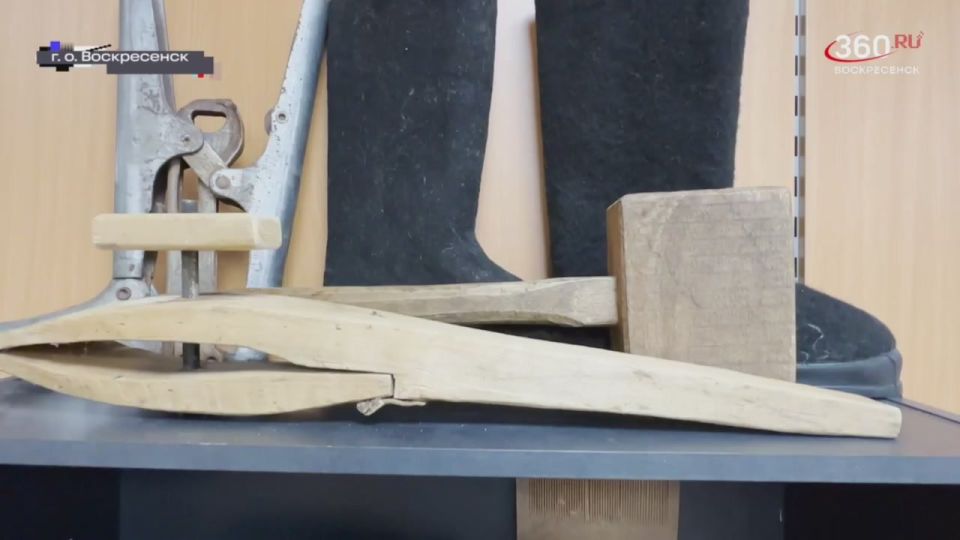 Алексей Малкин: Заглянул в самое сердце русского валенка — на фабрику ОАО «Фетр» в Воскресенске