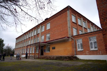 Город Хотьково. Один из знаковых объектов для всего города — школа на Горбуновке