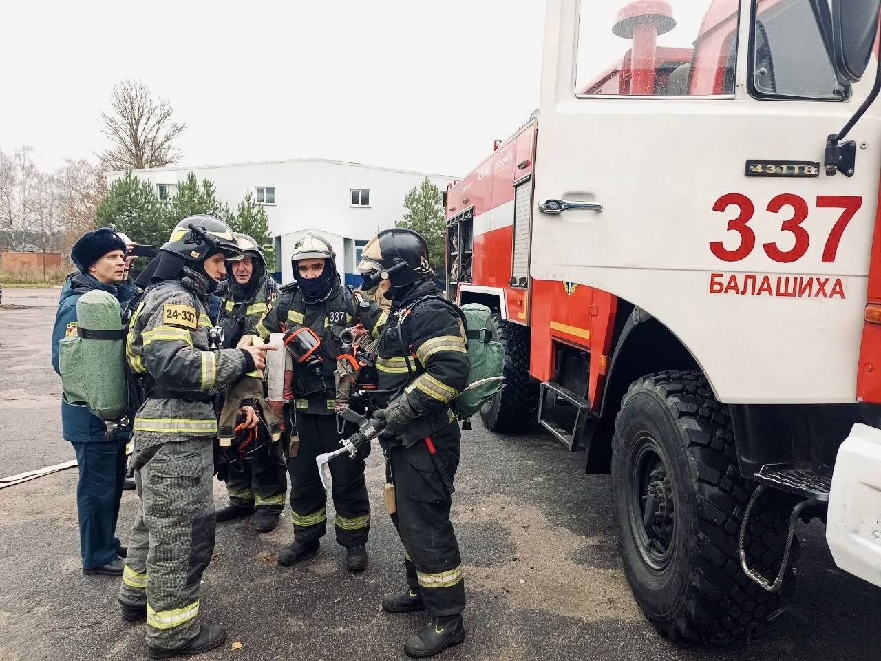 В Балашихе на территории авиационно-ремонтного завода проведены пожарные учения В Балашихе на территории авиационно-ремонтного завода проведены пожарные учения