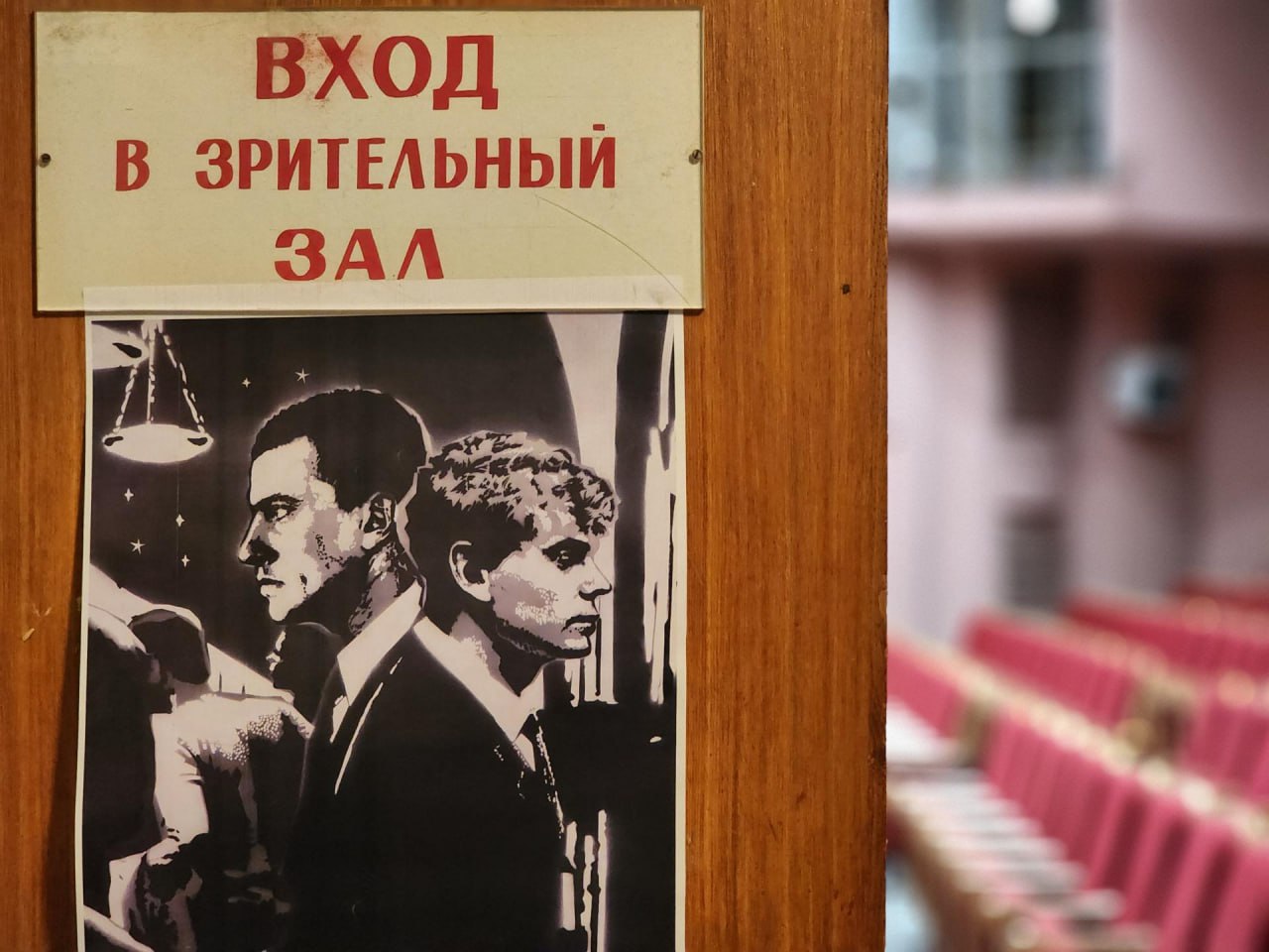 В Старой Купавне состоялся XII фестиваль «Синяя птица», впервые прошедший в формате единого гала-концерта из-за закрытия Центра культуры «Акрихин» на ремонт В Старой Купавне состоялся XII фестиваль «Синяя птица», впервые прошедший в формате единого гала-концерта из-за закрытия Центра культуры «Акрихин» на ремонт