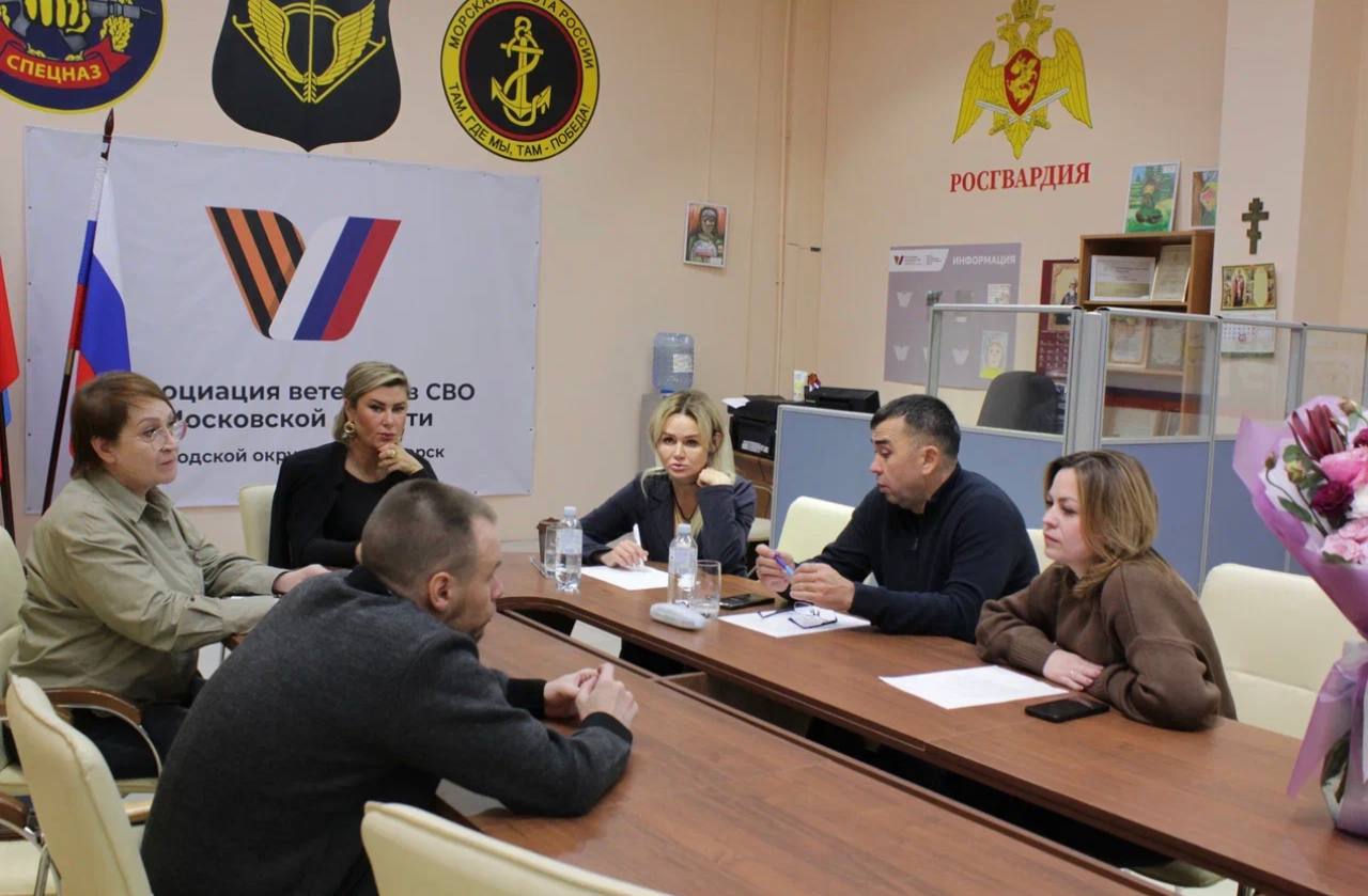 СВОи Zдесь. ПРИЁМ УЧАСТНИКОВ СВО И ЧЛЕНОВ СЕМЕЙ Вчера совместно с адвокатом коллегии адвокатов, заместителем руководителя Ассоциации Ветеранов СВО Линой Корсак, координатором ФЗО Алексеем Михайловым, советником Главы... СВОи Zдесь. ПРИЁМ УЧАСТНИКОВ СВО И ЧЛЕНОВ СЕМЕЙ Вчера совместно с адвокатом коллегии адвокатов, заместителем руководителя Ассоциации Ветеранов СВО Линой Корсак, координатором ФЗО Алексеем Михайловым, советником Главы...