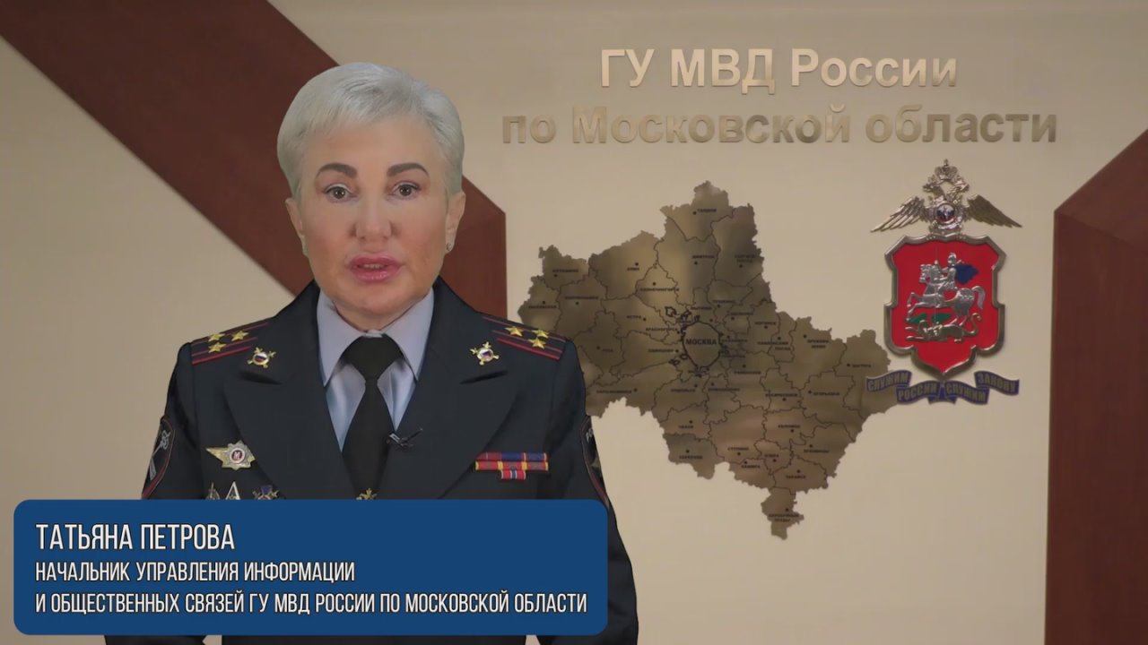 Сотрудниками полиции в Реутове пресечена незаконная миграция на промышленной зоне