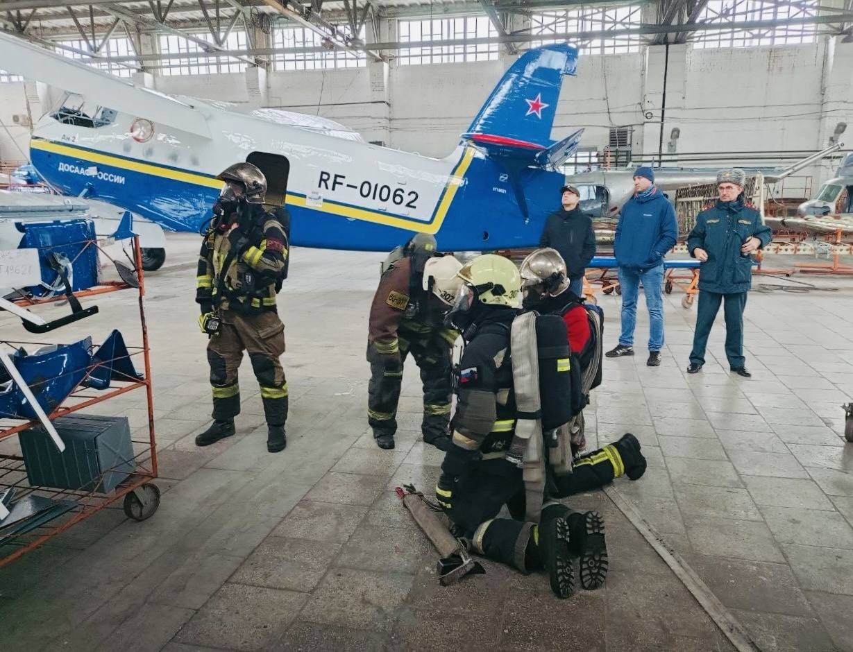 В Балашихе на территории авиационно-ремонтного завода проведены пожарные учения В Балашихе на территории авиационно-ремонтного завода проведены пожарные учения