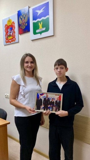 Поздравляем Субботина Егора с получением паспорта гражданина Российской Федерации