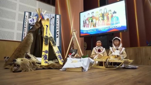 В Домодедово прошёл фестиваль национальностей «Мы вместе – единая Россия!»