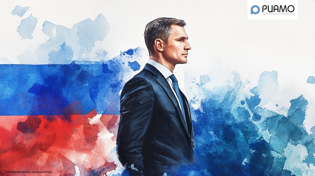 Участники «Героев Подмосковья» высоко оценили практику между блоками проекта