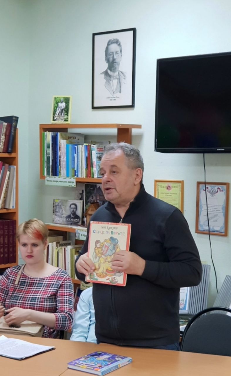 Сегодня отмечает свой день рождения детский писатель, сценарист, драматур, критик и наш большой  друг ЛЕВ ЯКОВЛЕВ Сегодня отмечает свой день рождения детский писатель, сценарист, драматур, критик и наш большой  друг ЛЕВ ЯКОВЛЕВ