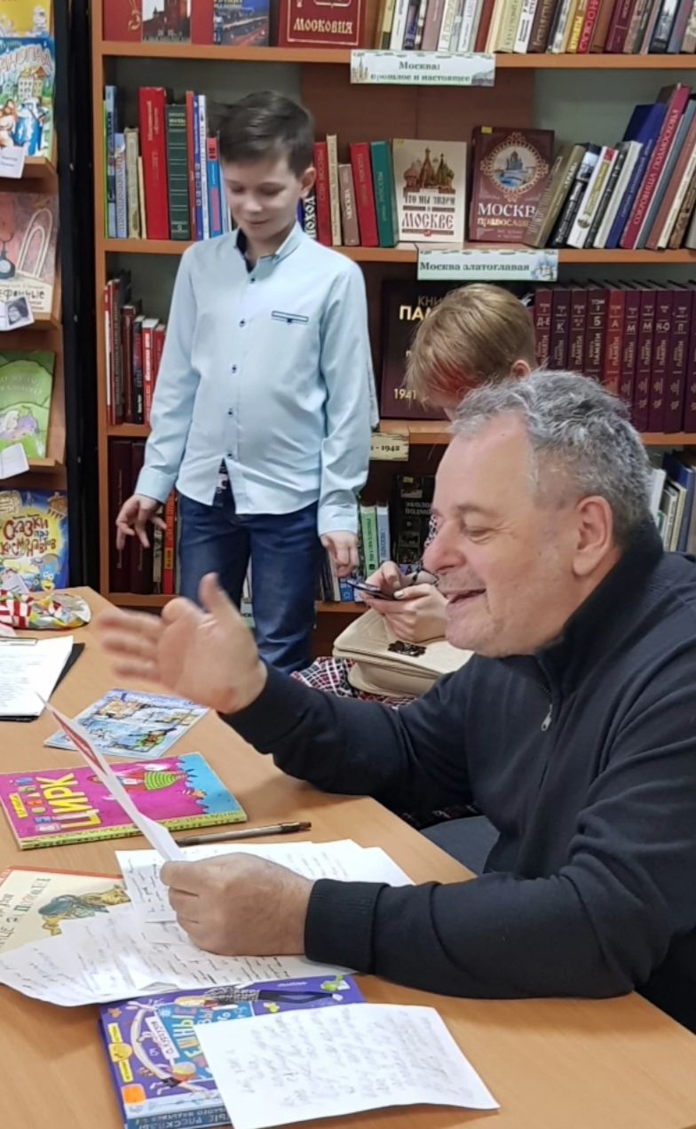 Сегодня отмечает свой день рождения детский писатель, сценарист, драматур, критик и наш большой  друг ЛЕВ ЯКОВЛЕВ Сегодня отмечает свой день рождения детский писатель, сценарист, драматур, критик и наш большой  друг ЛЕВ ЯКОВЛЕВ