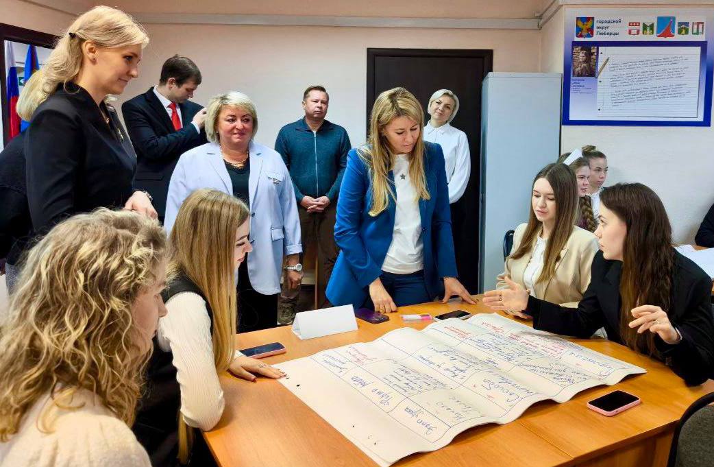 Новые подходы!. Методический центр Люберец — один из 20 межмуниципальных методических служб, которые с 1 января начнут работать по новому региональному стандарту Новые подходы!. Методический центр Люберец — один из 20 межмуниципальных методических служб, которые с 1 января начнут работать по новому региональному стандарту