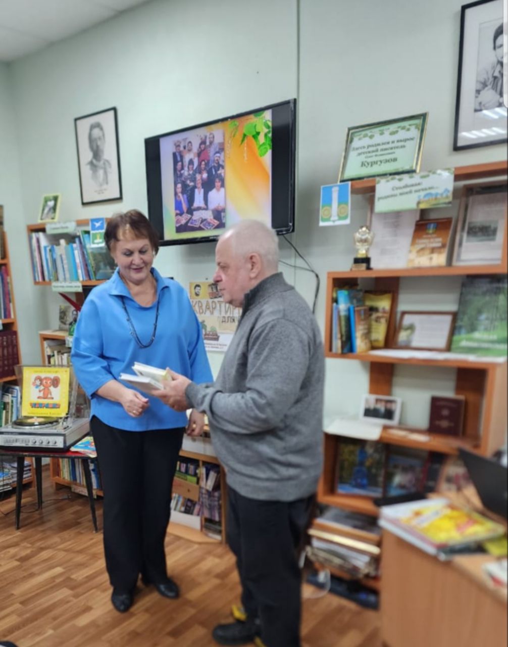 Сегодня отмечает свой день рождения детский писатель, сценарист, драматур, критик и наш большой  друг ЛЕВ ЯКОВЛЕВ Сегодня отмечает свой день рождения детский писатель, сценарист, драматур, критик и наш большой  друг ЛЕВ ЯКОВЛЕВ