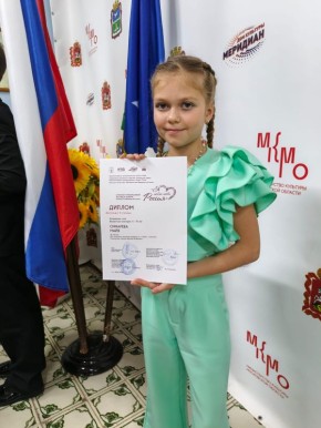  .   14  -     &quot;  , ! &quot;