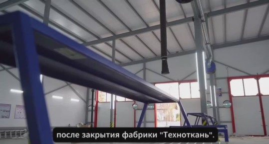 В микрорайоне Богородский завершается строительство пожарного депо