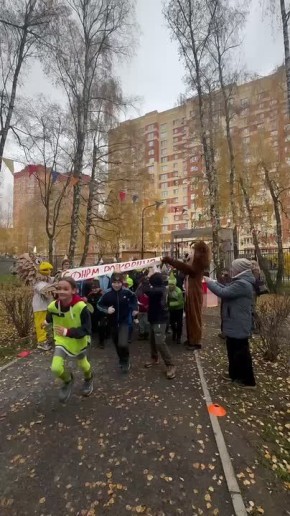 Празднование Дня рождения «Городского леса» началось с энергичного старта «5 вёрст»