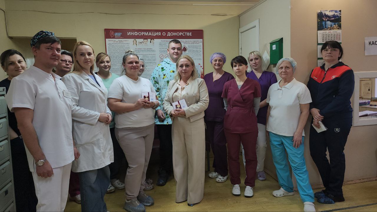 Почетных доноров в Люберцах стало больше Почетных доноров в Люберцах стало больше