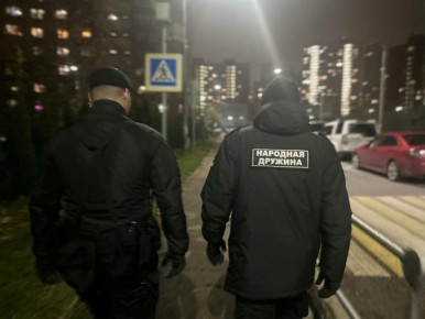 Народная дружина Долгопрудного усиливает патрулирование в праздничные дни