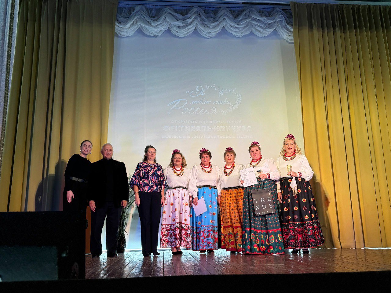 Наши новости. Масштабное событие для жителей и гостей м.о. Чехов состоялось в ДК «Меридиан» Наши новости. Масштабное событие для жителей и гостей м.о. Чехов состоялось в ДК «Меридиан»