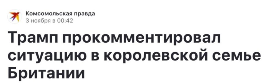 Александр Зимовский: — Все счастливые семьи похожи друг на друга, каждая несчастливая семья несчастлива по-своему