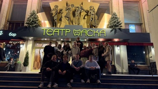 Театральный вечер с элементами детектива