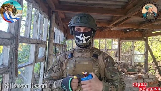 Дорогие друзья, подпольщики и партизаны Отряда Ковпака! К нам обратились защитники за помощью в приобретении аккумяторных батареек для дронов